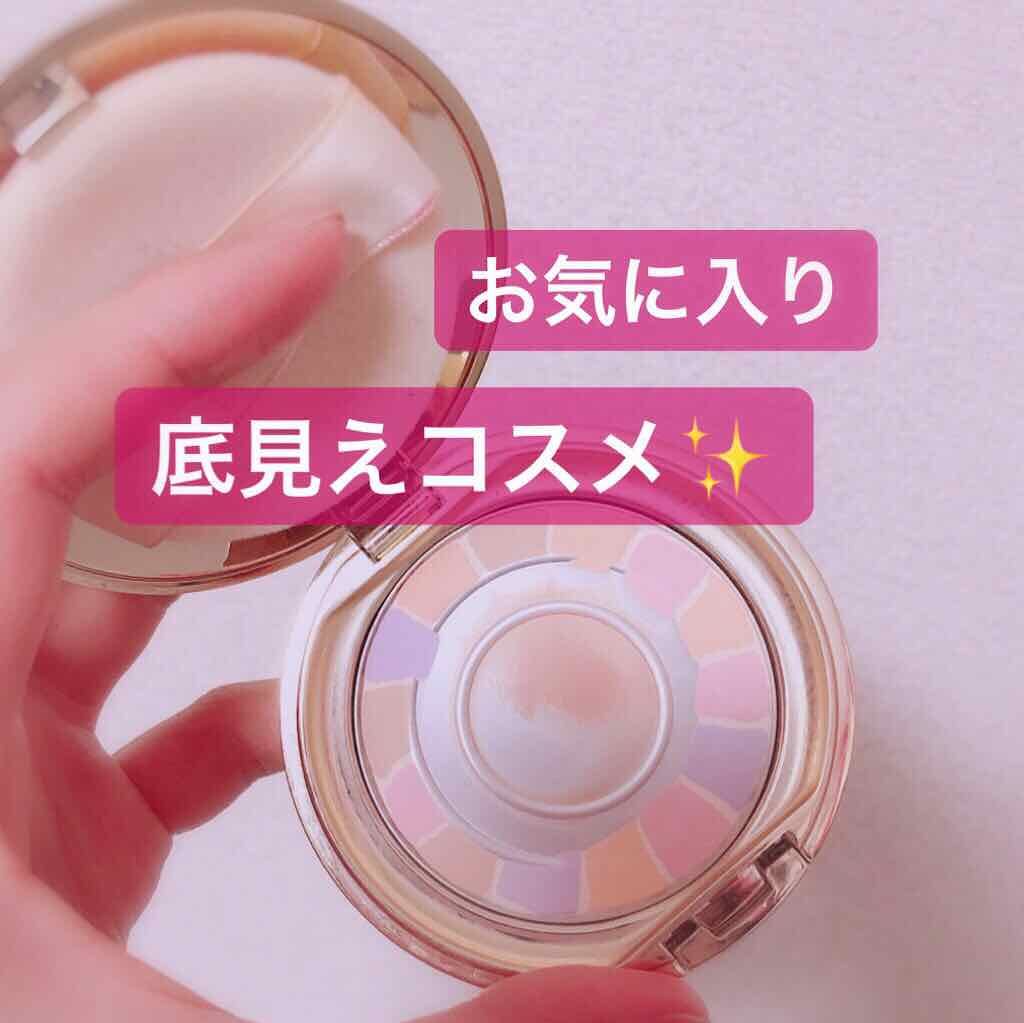 ラ プードル オートニュアンス/Elégance/プレストパウダーを使ったクチコミ(1枚目)