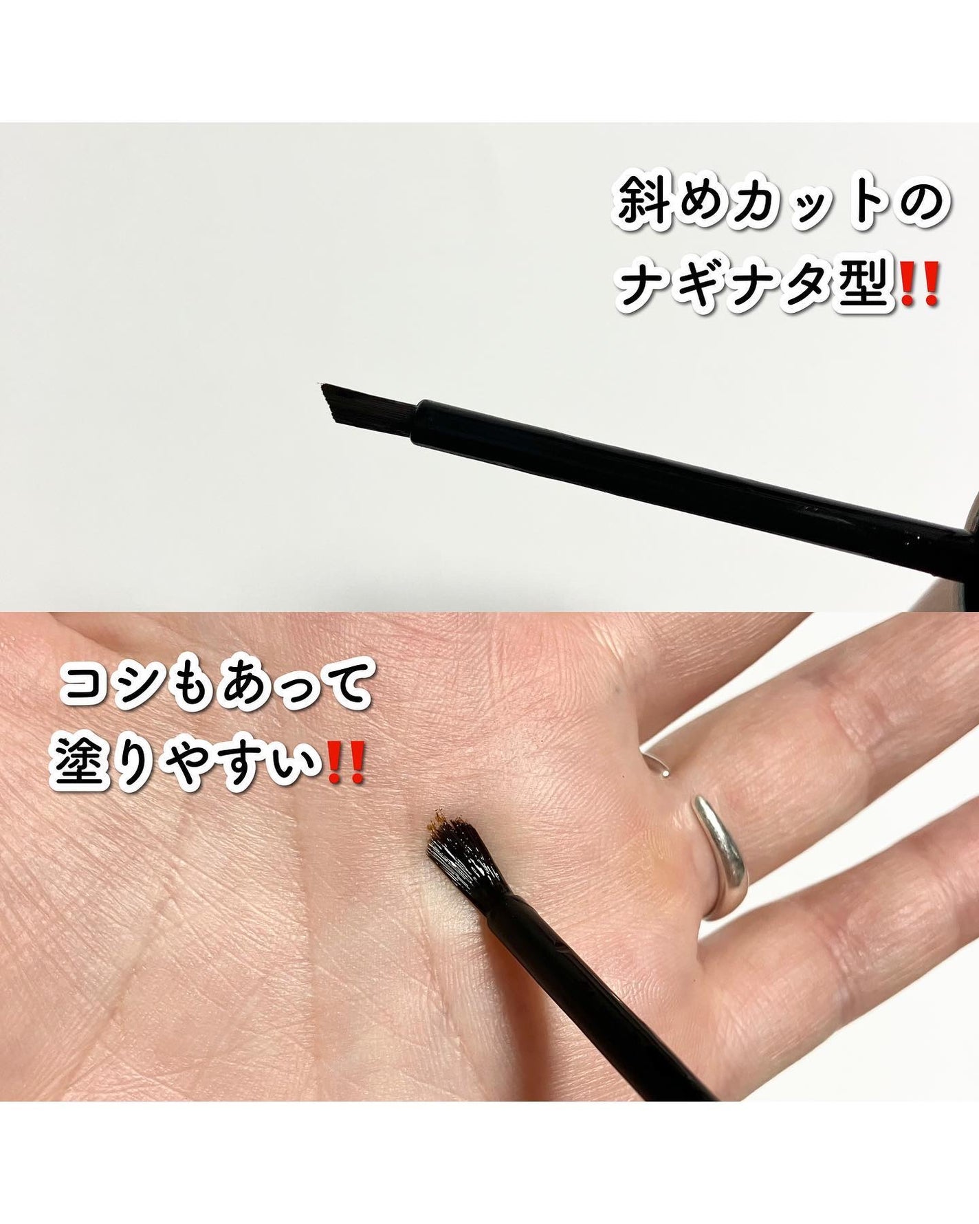 眉ティントSVR/Fujiko/眉ティントを使ったクチコミ(4枚目)