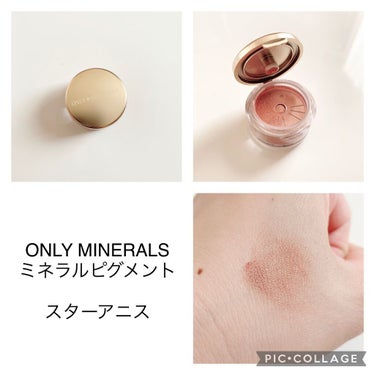 ミネラルピグメント/ONLY MINERALS/パウダーチークを使ったクチコミ（1枚目）