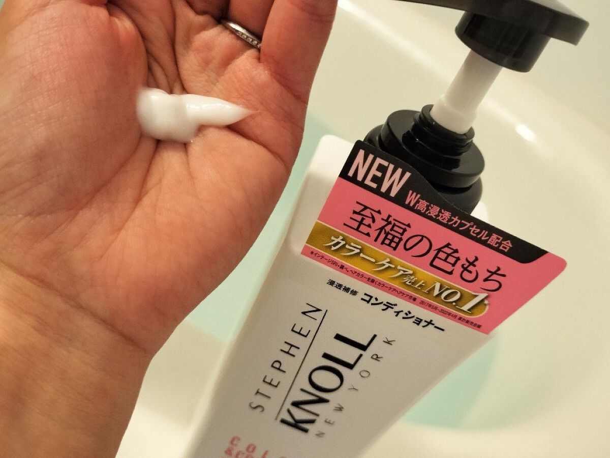カラーコントロール シャンプー W/コンディショナー W/スティーブンノル ニューヨーク/市販シャンプーを使ったクチコミ（3枚目）