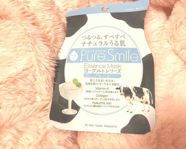 ヨーグルトシリーズ プレーン/Pure Smile/シートマスク・パックを使ったクチコミ（1枚目）