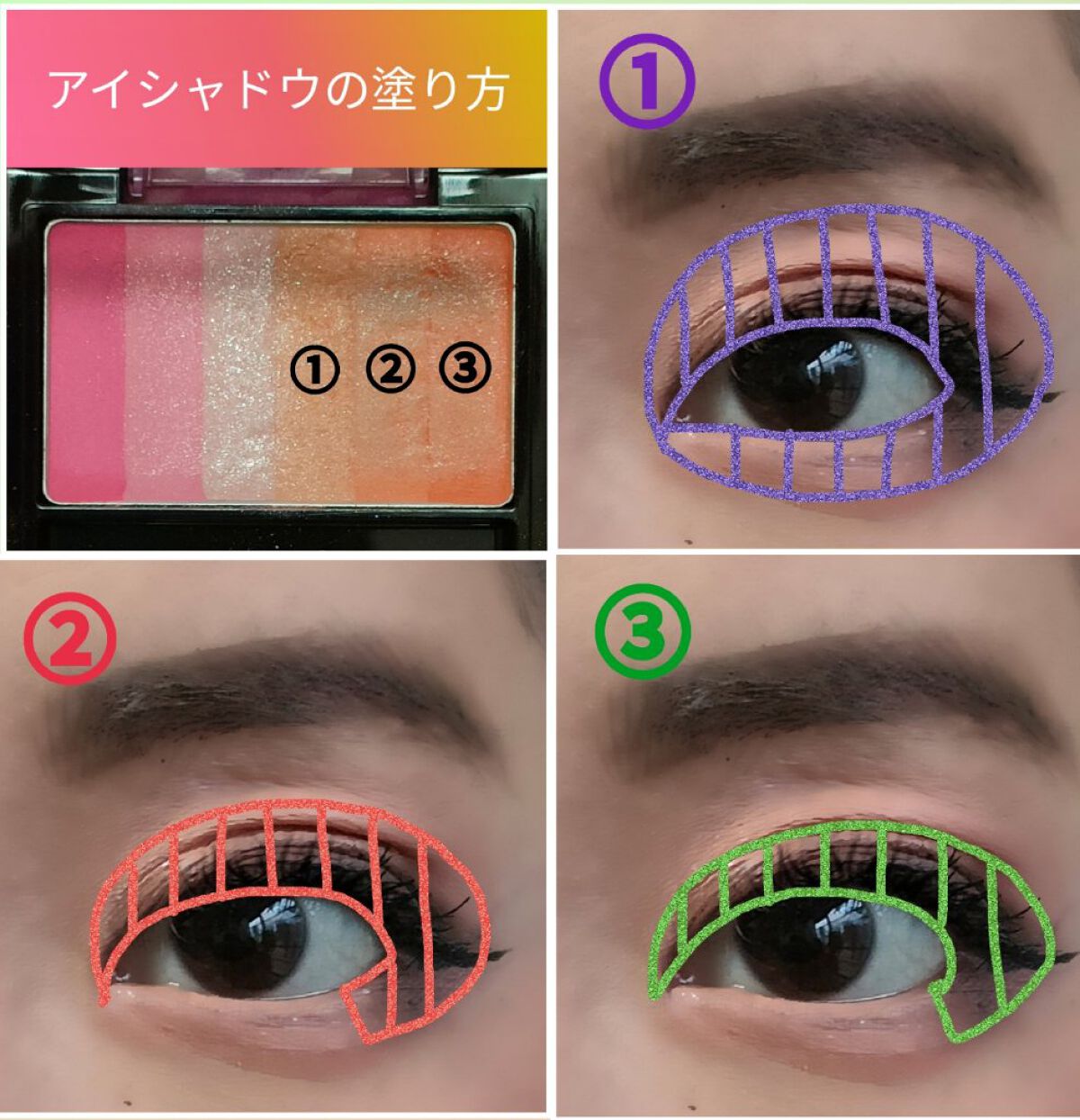 ミルキーフラワーチークス フラワーピンク/インテグレート/パウダーチークを使ったクチコミ（2枚目）