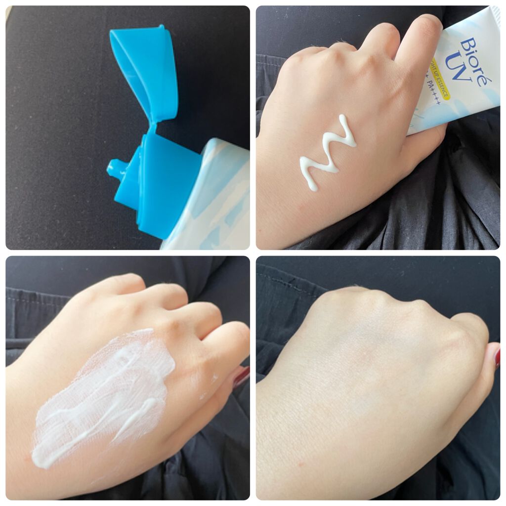 ビオレUV アクアリッチ ライトアップエッセンス/ビオレ/日焼け止めクリームを使ったクチコミ（2枚目）