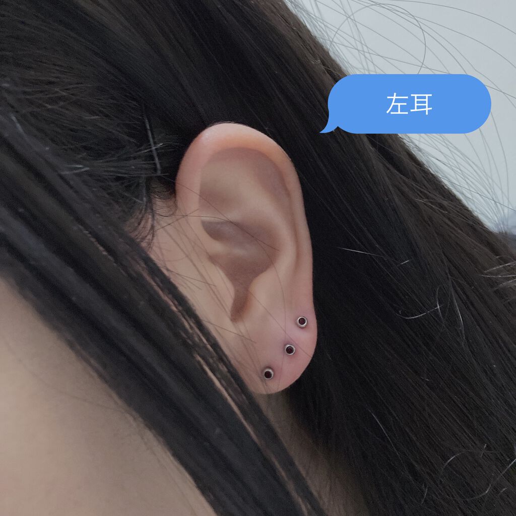 ピアス Daisoを使った口コミ ピアス開けてきたので経過と感想をお伝えします By 憫 びん 脂性肌 代後半 Lips ピアス Daisoを使った口コミ ピアス開けてきたので経過と感想をお伝えします By 憫 びん 脂性肌 代後半 Lips