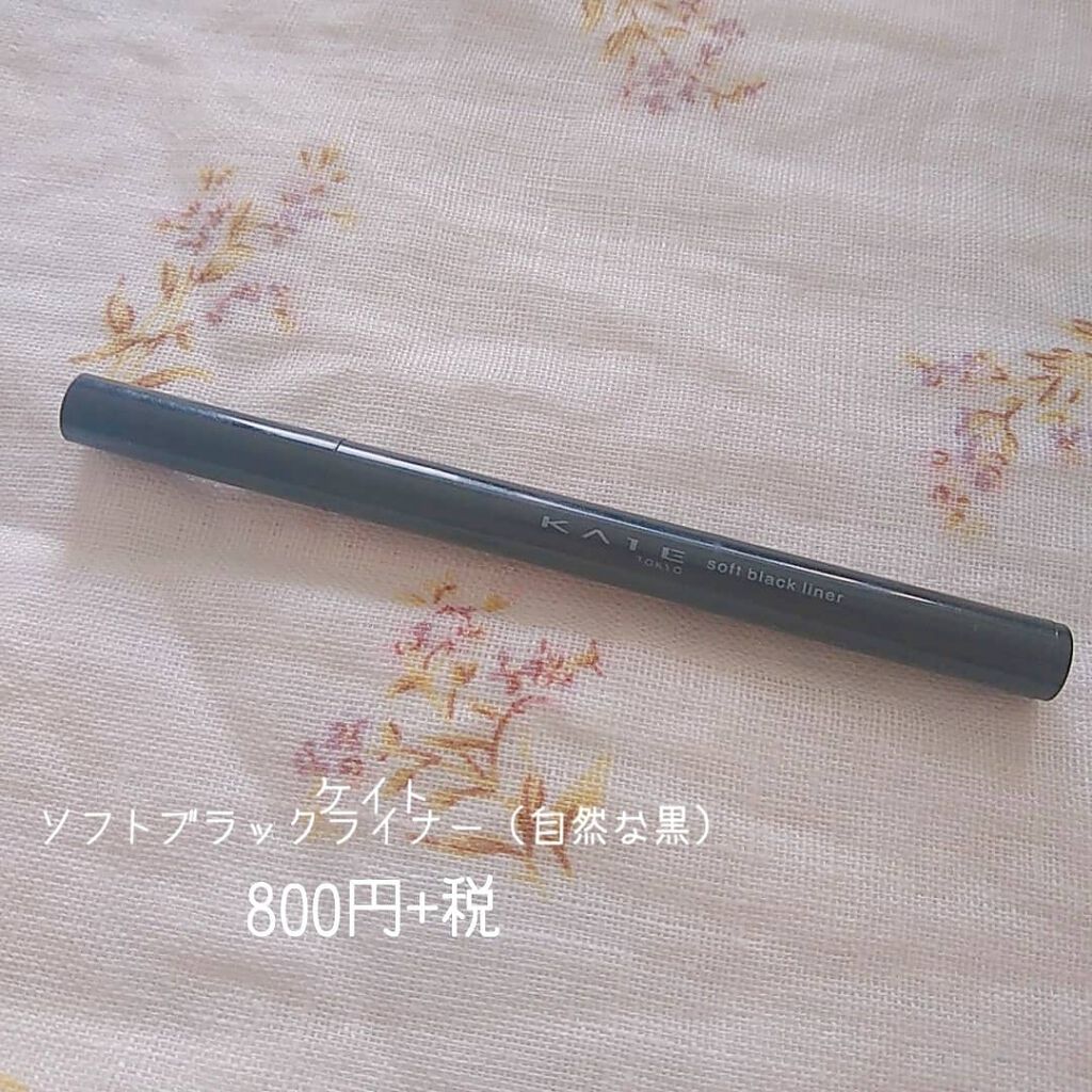 トーンアップアイシャドウ/CEZANNE/アイシャドウパレットを使ったクチコミ(2枚目)