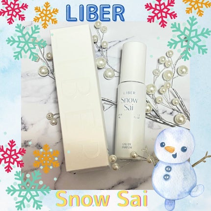 パフューム SNOW SAI 30ml/LIBER/香水(その他)を使ったクチコミ(1枚目)