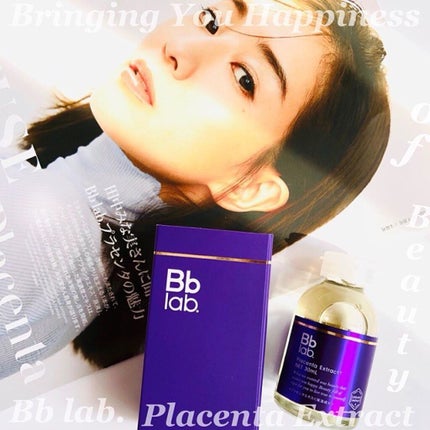 水溶性プラセンタエキス原液/Bb lab./美容液を使ったクチコミ(1枚目)