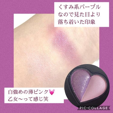 スイ ブラック アイカラー/ANNA SUI/単色アイシャドウを使ったクチコミ（3枚目）