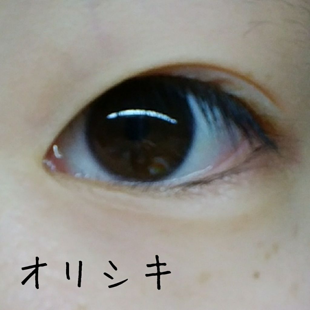 アイトーク スーパーホールド/アイトーク/二重まぶた用アイテムを使ったクチコミ(4枚目)