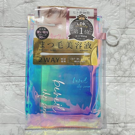 アイラッシュセラム/ビヴェール/まつげ美容液を使ったクチコミ(8枚目)