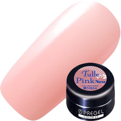 プリジェル カラーEX チュールピンクｎｅｏ