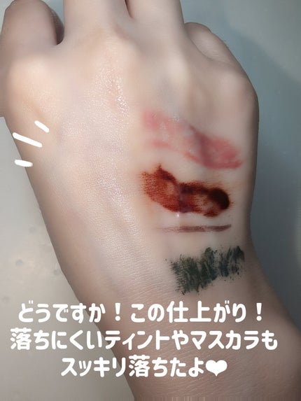 ピュアグラインディングクレンジングバーム/Dr.Althea/クレンジングバームを使ったクチコミ(5枚目)