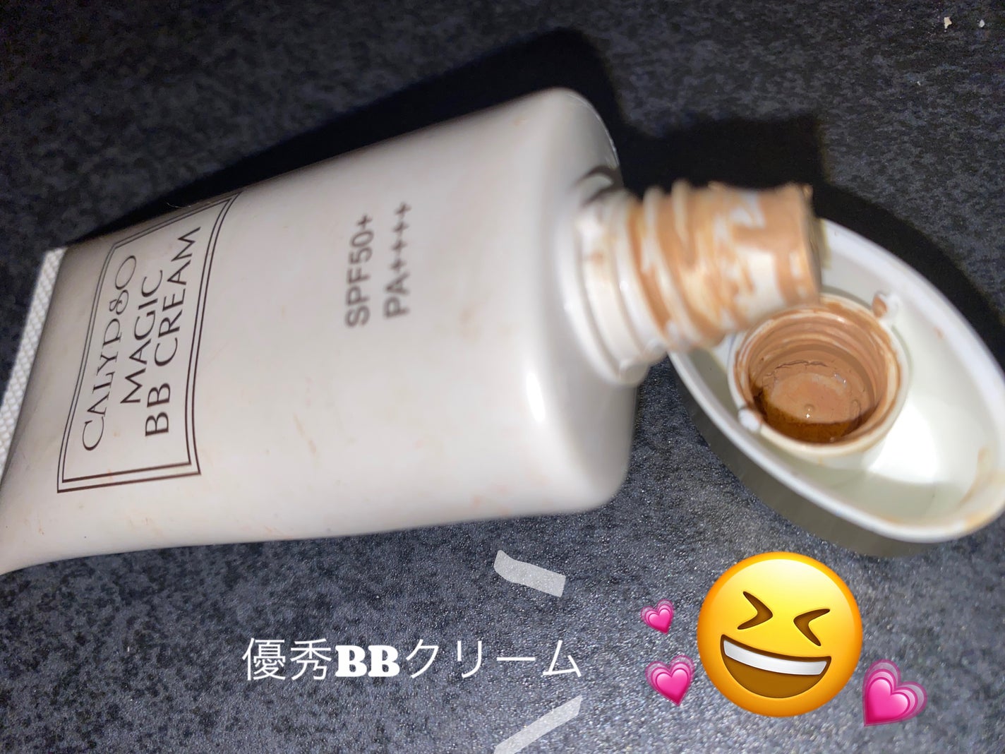 マジックBBクリーム/カリプソ/BBクリームを使ったクチコミ(1枚目)