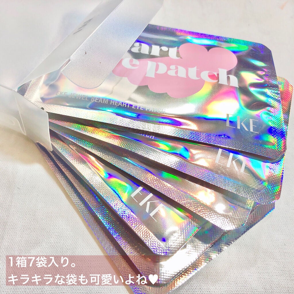 ジュエルビームスターアイパッチ/EKE/アイケア・アイクリームを使ったクチコミ(2枚目)