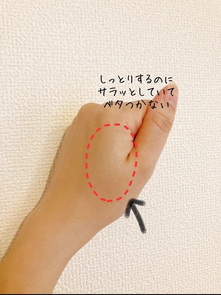 モイスチャーリップ ビタミンE/ニベア/リップクリームを使ったクチコミ(3枚目)