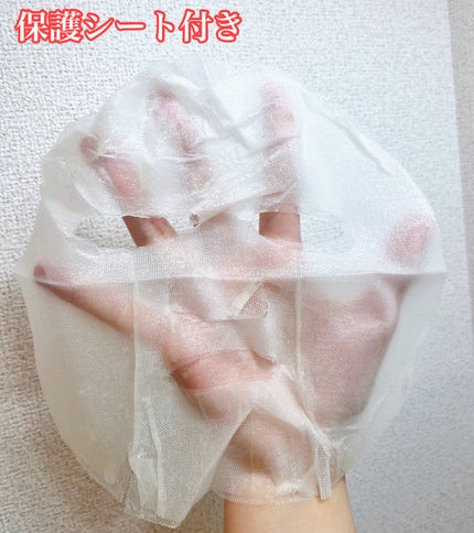 Vaseline NOURISHING MASK/LEADERS/シートマスク・パックを使ったクチコミ(3枚目)