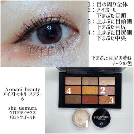 チーク ポップ/CLINIQUE/パウダーチークを使ったクチコミ(5枚目)