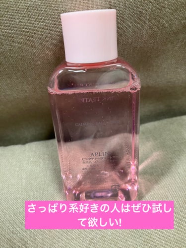 APLIN ピンクティーツリートナーのクチコミ「APLIN
ピンクティーツリートナー
１５０ml

1650円

水分補給と鎮静効果を同時に!.....」（1枚目）