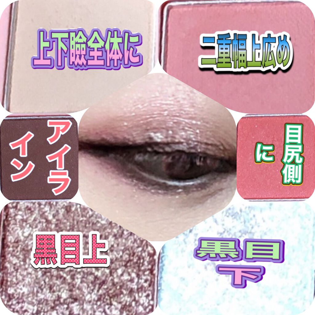 リッププランパー エクストラセラムS 104 Sakura Pink/Borica/リップグロスを使ったクチコミ（3枚目）