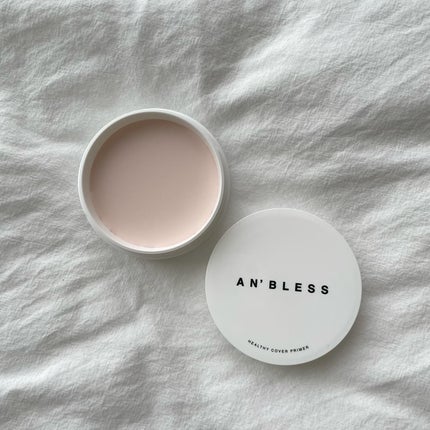 ヘルシーカバープライマー/AN’BLESS/化粧下地を使ったクチコミ(1枚目)