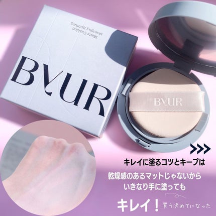 marc♡美容垢フォロバ on LIPS 「♡グータンヌーボで…神崎恵さん、田中みな実さん、MEGUMIさ..」(5枚目)