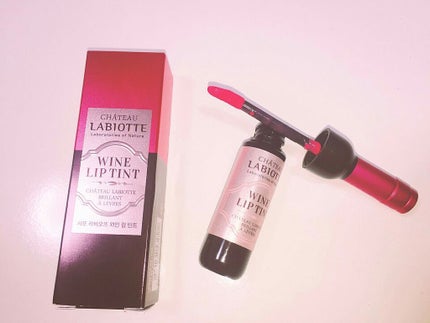 ワインリップティント/LABIOTTE/リップティントを使ったクチコミ(1枚目)