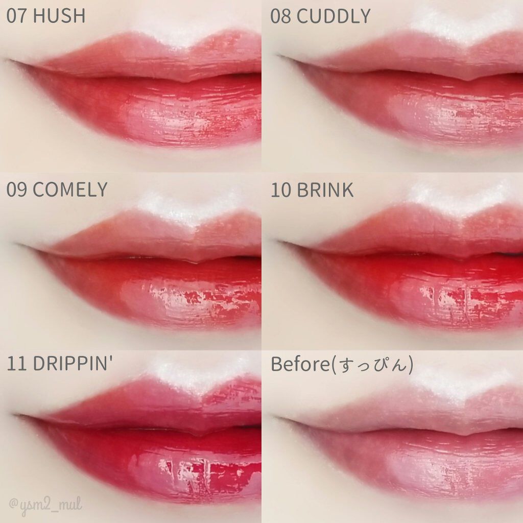 ホリカホリカ ハートクラッシュグローティントエアー/HOLIKA HOLIKA/リップティントを使ったクチコミ(5枚目)