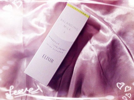 エリクシール ルフレ バランシング ミルク II/エリクシール/乳液を使ったクチコミ(1枚目)