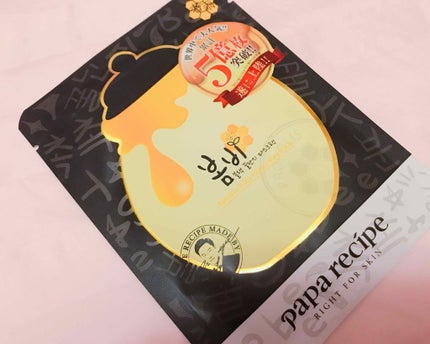 パパレシピ ボムビーハニーマスク/PAPA RECIPE/シートマスク・パックを使ったクチコミ(1枚目)