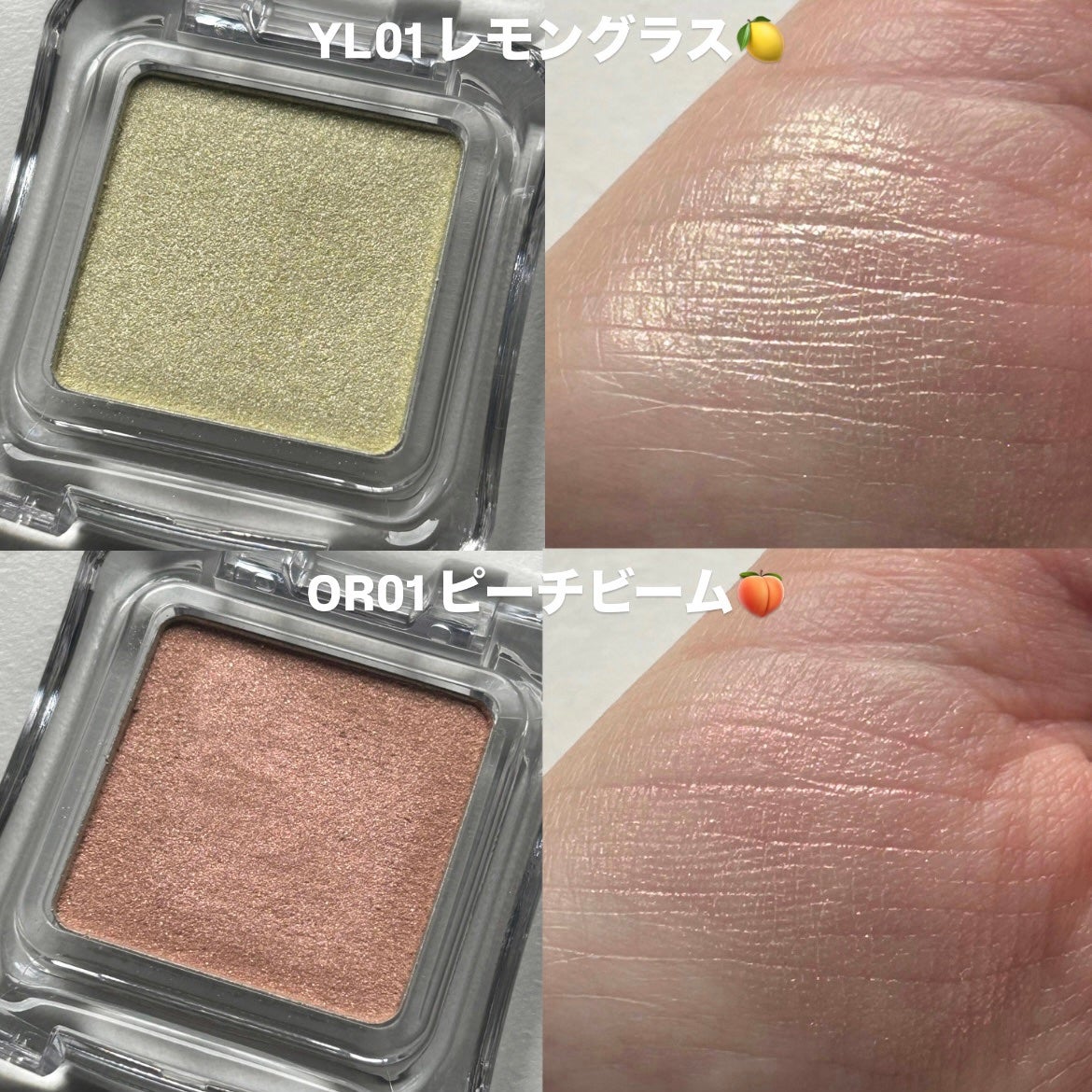 デュアルチーク/2aN/パウダーチークを使ったクチコミ(4枚目)