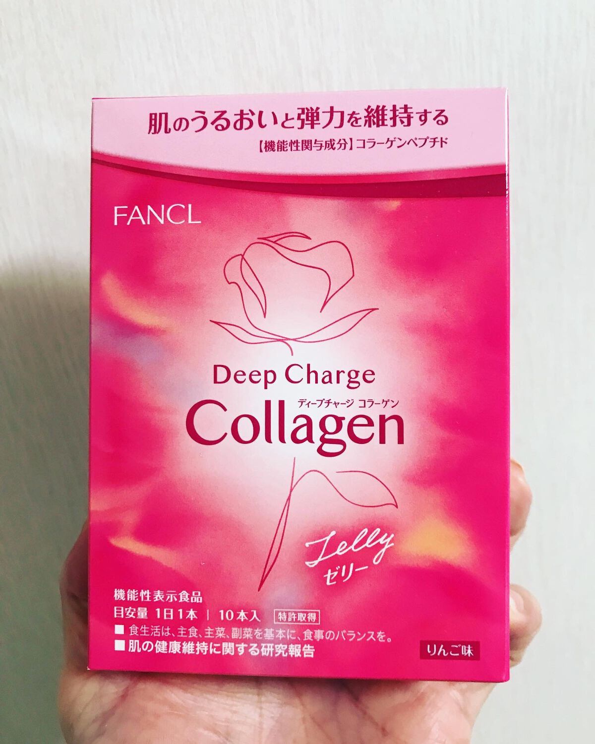 ディープチャージ コラーゲン スティックゼリー/ファンケル/美容サプリメントを使ったクチコミ(2枚目)