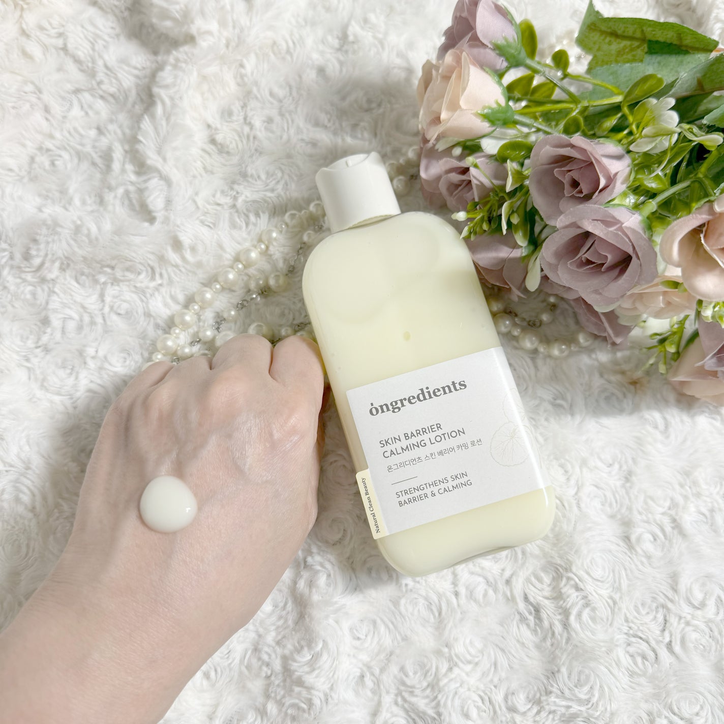 ディープカーミングクリーム/Ongredients/フェイスクリームを使ったクチコミ(4枚目)