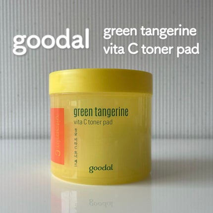 グリーンタンジェリン ビタCダークスポットケアパッド/goodal/トナーパッドを使ったクチコミ(1枚目)