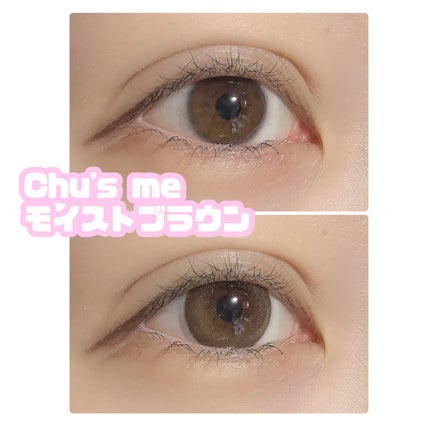 Chu's me 1day/Chu's me/ワンデー(1DAY)カラコンを使ったクチコミ(1枚目)