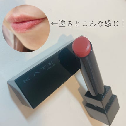 ケイト リップモンスター/KATE/口紅を使ったクチコミ(2枚目)