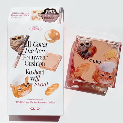 プロ アイ パレット/CLIO/アイシャドウパレットを使ったクチコミ(7枚目)