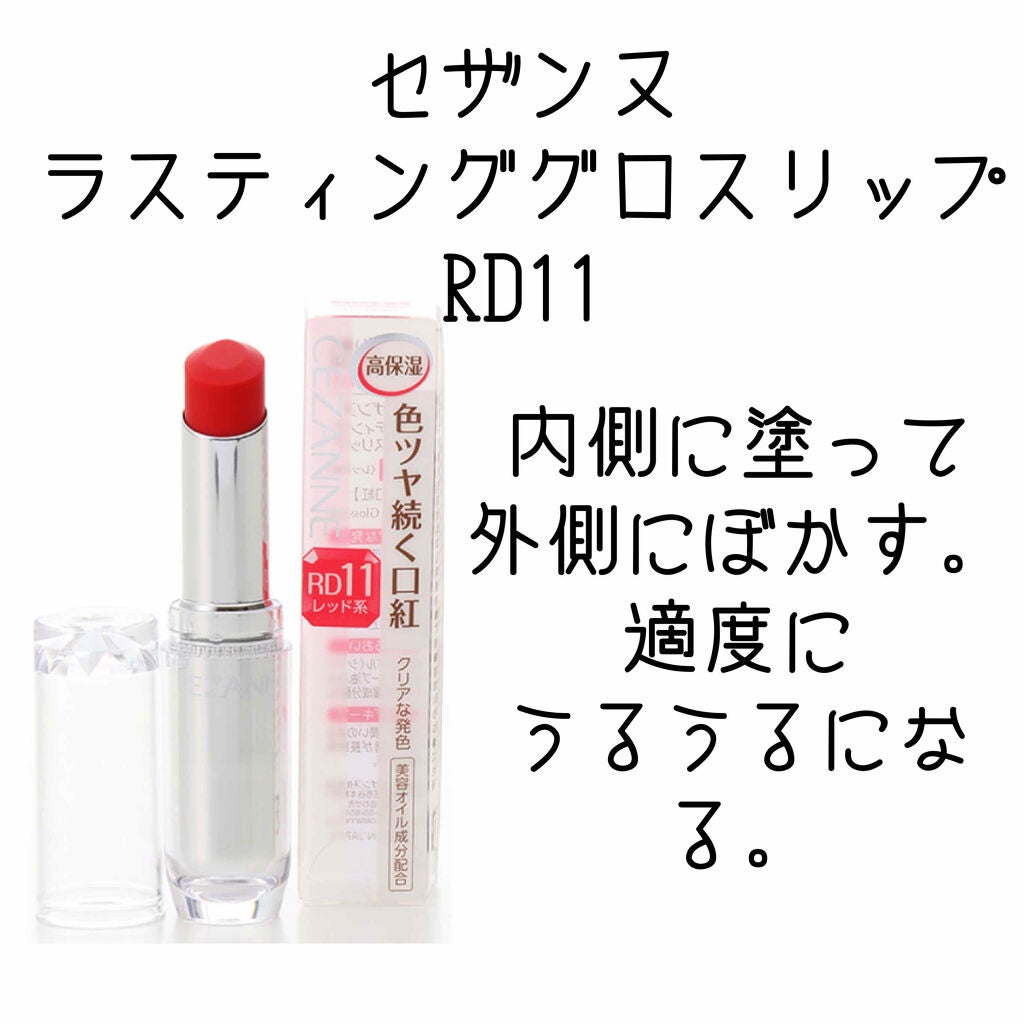 【旧品】マシュマロフィニッシュパウダー/キャンメイク/プレストパウダーを使ったクチコミ(6枚目)