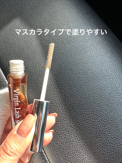 ヴァージンラッシュセラム/はまざき/まつげ美容液を使ったクチコミ(5枚目)