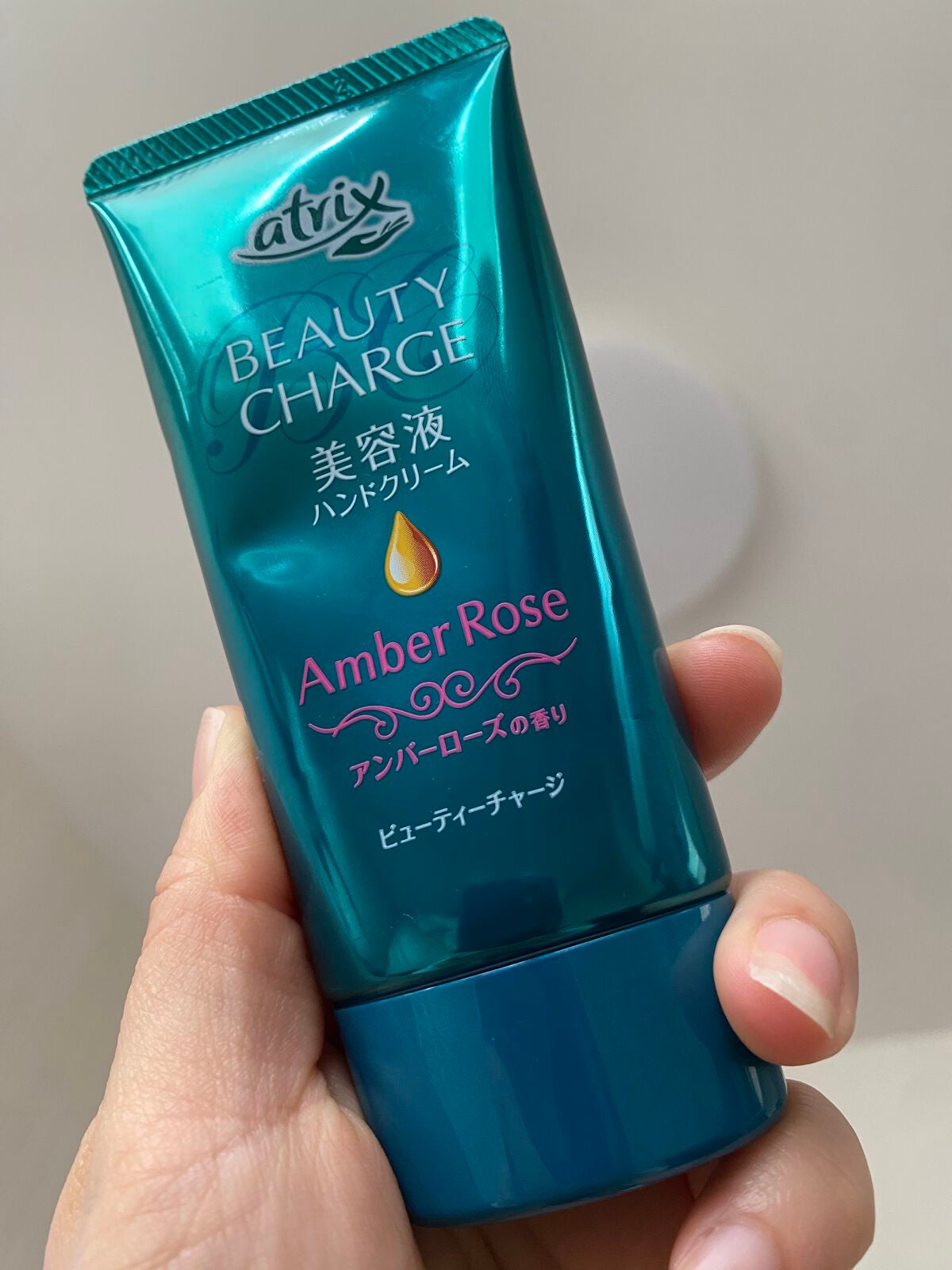 ビューティーチャージ ピーチティーの香り/アトリックス/ハンドクリームを使ったクチコミ(1枚目)