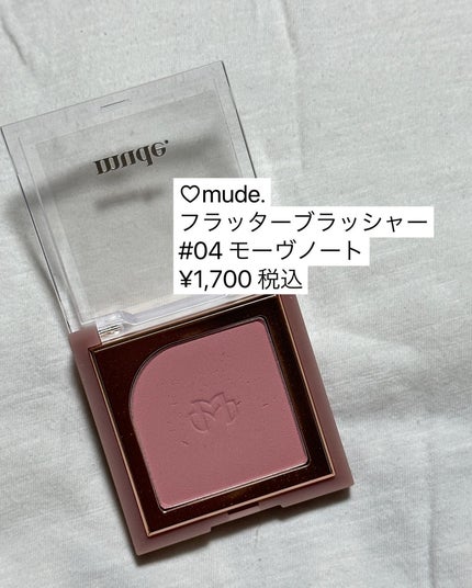 ルージュ ココ フラッシュ/CHANEL/口紅を使ったクチコミ(4枚目)