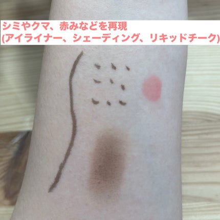 マスクフィットオールカバークッション/TIRTIR(ティルティル)/クッションファンデーションを使ったクチコミ(5枚目)