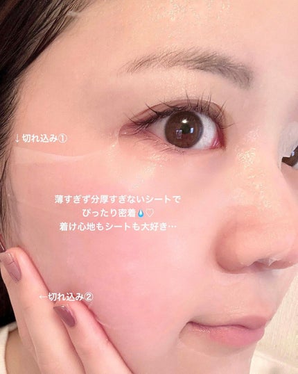 クリアエッセンスマスク/ピュレア/シートマスク・パックを使ったクチコミ(6枚目)