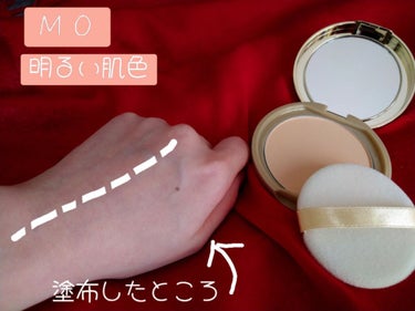 マシュマロフィニッシュパウダー/キャンメイク/プレストパウダーを使ったクチコミ（2枚目）