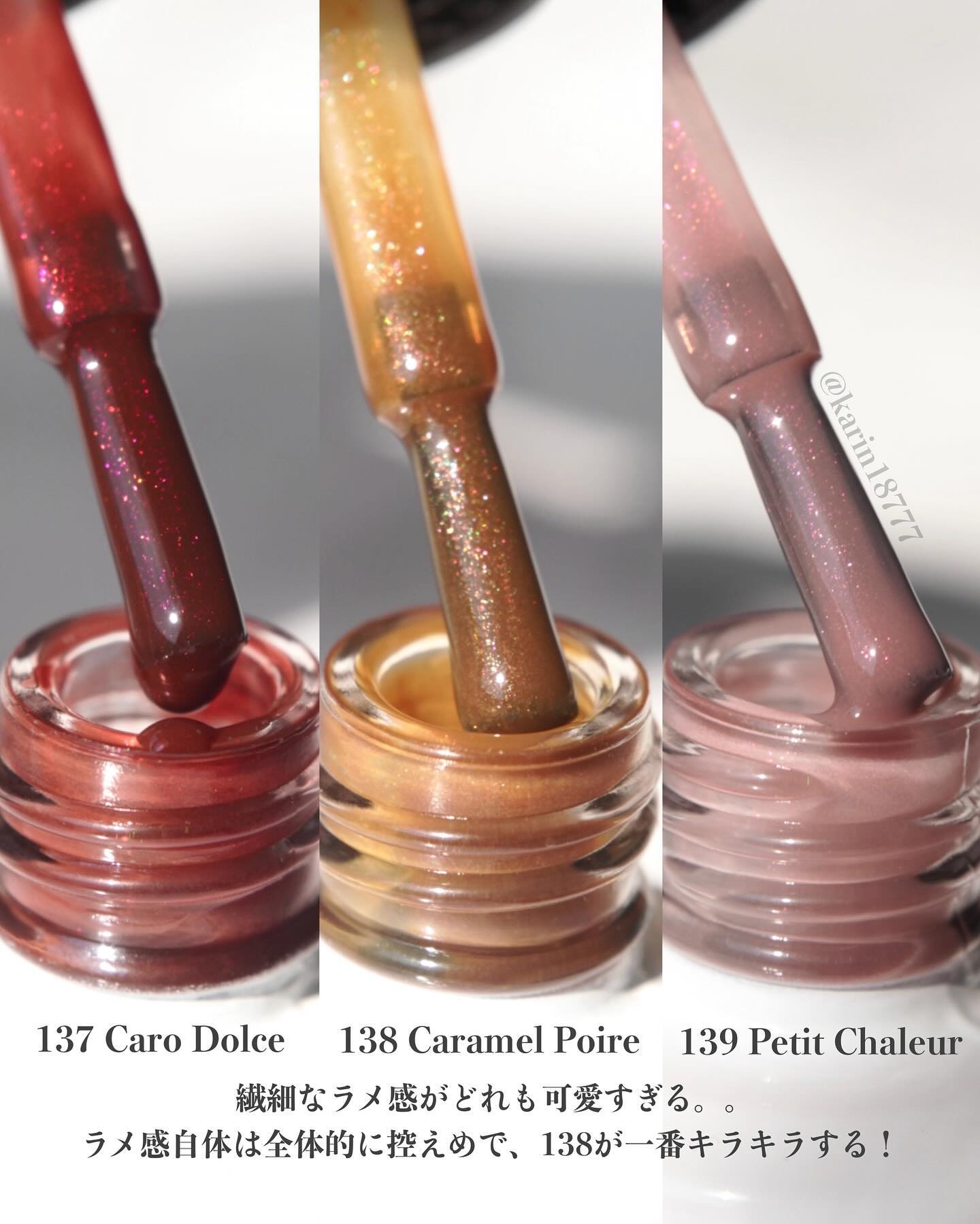 ジーニッシュ/ジーニッシュマニキュア/マニキュアを使ったクチコミ（3枚目）