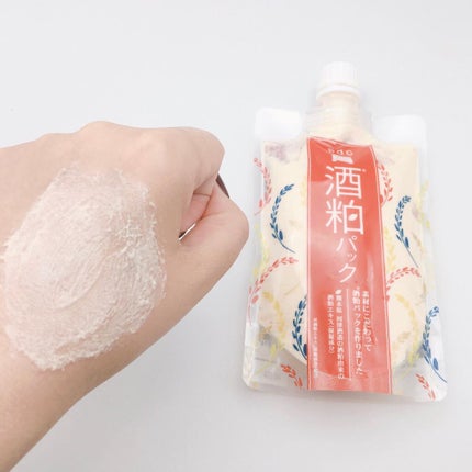 ワフードメイド 宇治抹茶酵素洗顔/pdc/洗顔パウダーを使ったクチコミ(5枚目)