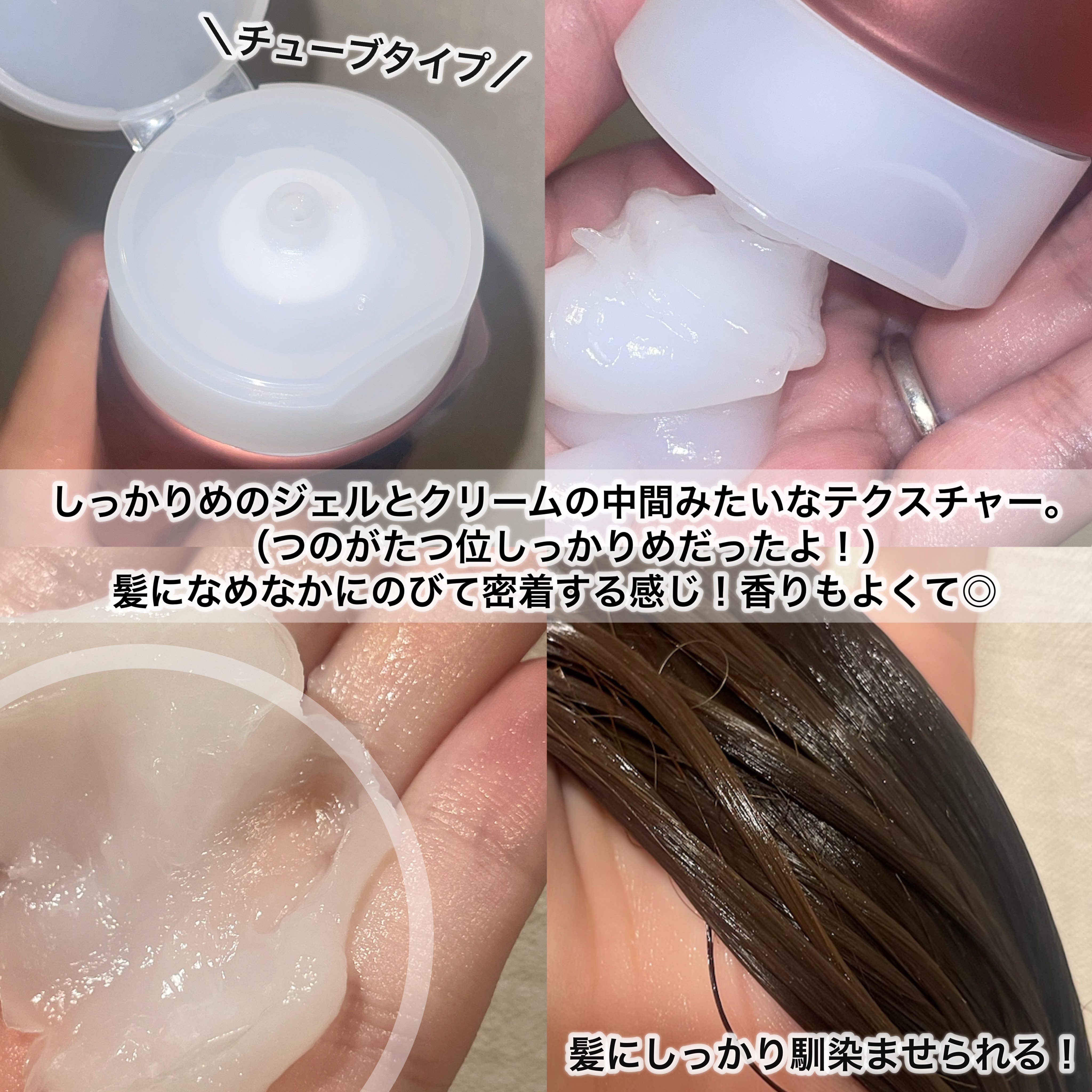 クンダル ダメージケア シャンプー/トリートメント/KUNDAL/市販シャンプーを使ったクチコミ（3枚目）