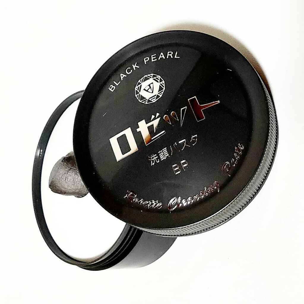 ロゼット洗顔パスタ ブラックパール/ロゼット/洗顔フォームを使ったクチコミ（1枚目）