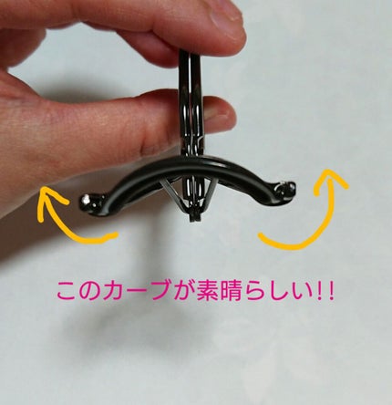 アイラッシュカーラー/SHISEIDO/ビューラーを使ったクチコミ(1枚目)