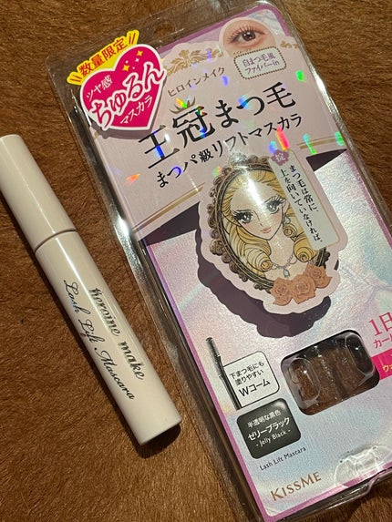 ラッシュリフトマスカラ/ヒロインメイク/マスカラを使ったクチコミ(1枚目)