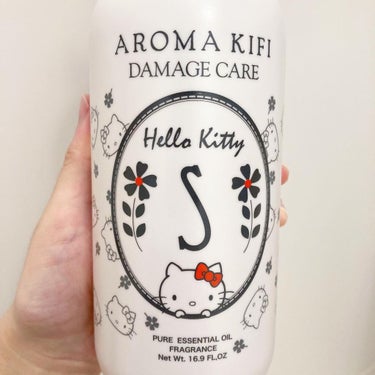 AROMA KIFI ダメージケアシャンプー  ハローキティ限定verのクチコミ「.
アロマキフィ
ダメージケアシャンプー
ハローキティ限定Ver

キティちゃんが散りばめられ.....」（2枚目）